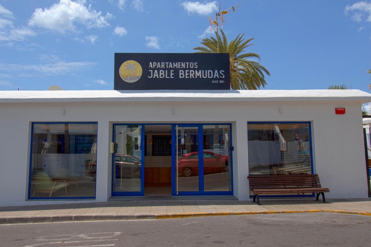 شقة بويرتو ذيل كارمين  في أبارتامنتوس جابل بيرمودس المظهر الخارجي الصورة